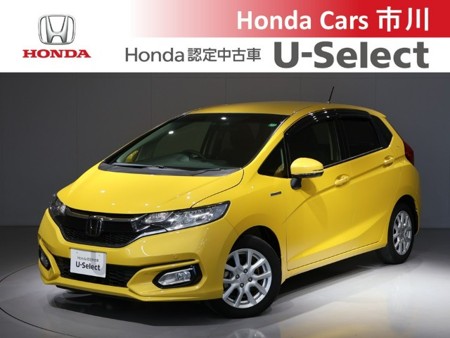 フィット1.5 ハイブリッド