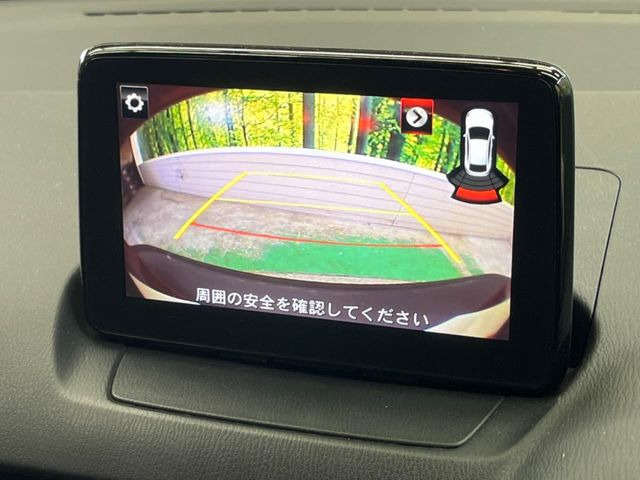 �y�o�b�N�J�����z���Ԏ��Ɍ�������A���^�C���f���Ŋm�F�ł��܂��B��^���Ǝ{�݂◧�̒��ԏ�ł̒��Ԏ���A��Ԃ̃o�b�N���ɑ劈��!�^�]�X�L���Ɋւ�炸�A����K�{�ƂȂ��������̂ЂƂł�!