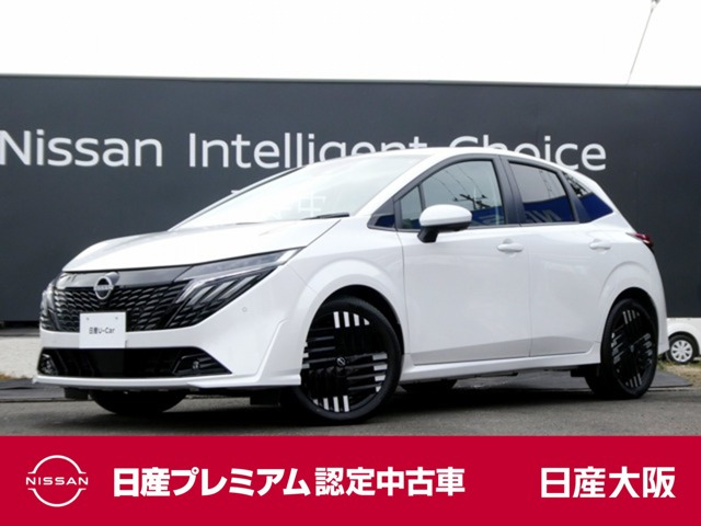 ノートオーラ1.2 G レザーエディション