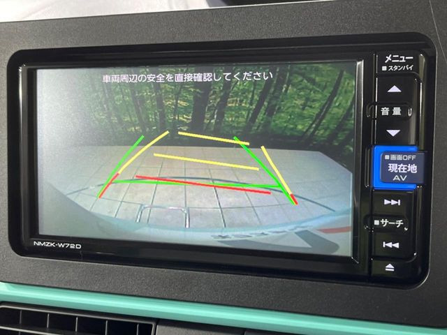 �y�o�b�N�J�����z���Ԏ��Ɍ�������A���^�C���f���Ŋm�F�ł��܂��B��^���Ǝ{�݂◧�̒��ԏ�ł̒��Ԏ���A��Ԃ̃o�b�N���ɑ劈��!�^�]�X�L���Ɋւ�炸�A����K�{�ƂȂ��������̂ЂƂł�!