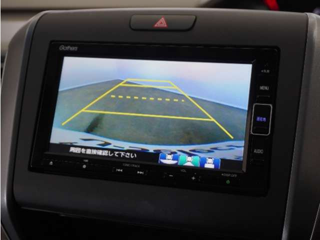 フリード1.5 G ホンダセンシング