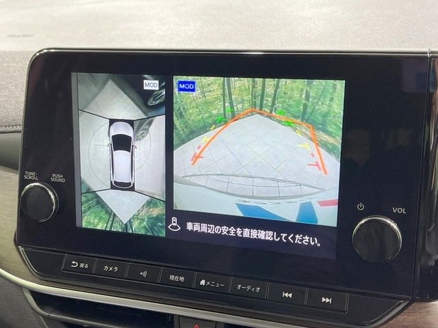 �y�A���E���h�r���[���j�^�[�z��p�̃J�����ɂ��A�ォ�猩���낵���悤�Ȏ��_��360�x�N���}�̎��͂��m�F���邱�Ƃ��ł��܂������p�������m�F���₷���A�����ꏊ�ł̐؂�Ԃ��⒓�Ԃ��X���[�Y�ɍs���܂��B