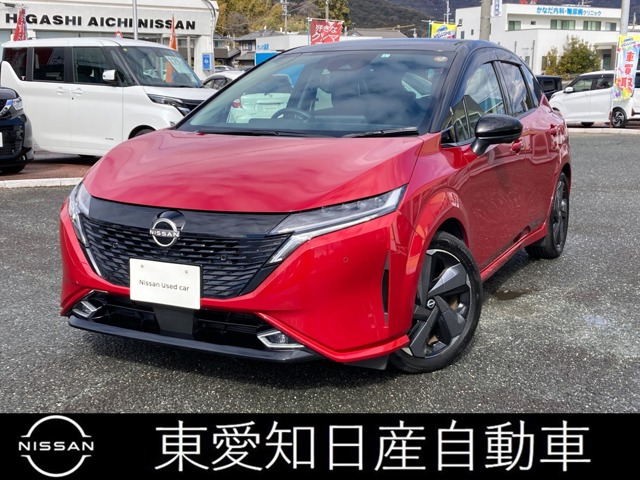 ノートオーラ1.2 G レザーエディション