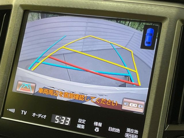 �y�o�b�N�J�����z���Ԏ��Ɍ�������A���^�C���f���Ŋm�F�ł��܂��B��^���Ǝ{�݂◧�̒��ԏ�ł̒��Ԏ���A��Ԃ̃o�b�N���ɑ劈��!�^�]�X�L���Ɋւ�炸�A����K�{�ƂȂ��������̂ЂƂł�!