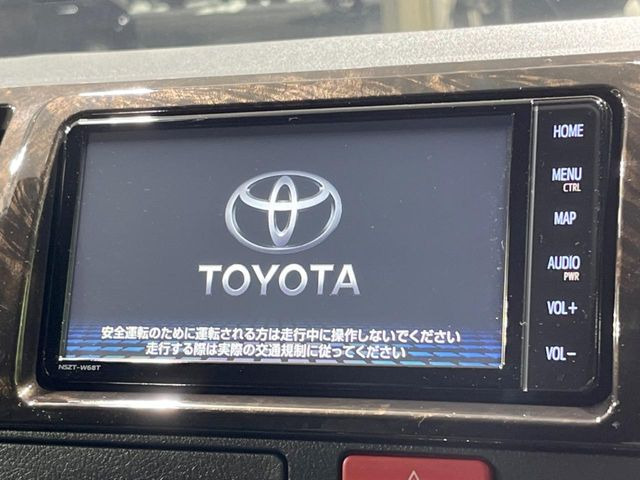 ハイエースバン2.8 スーパーGL ダークプライムII ロング ディーゼル