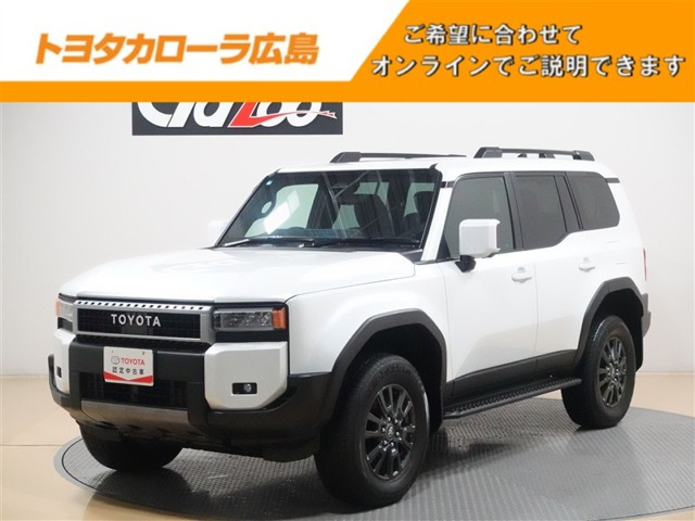 ランドクルーザー2502.7 VX 4WD