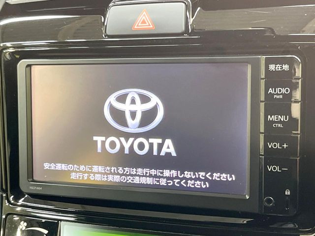 �y�����i�r�z�l�C�̏����i�r�𑕔����Ă���܂��B�i�r�̎g���₷���͂������A�I�[�f�B�I�@�\���[��!�L�����v�◷�s�͂������A�ʋ΂┃�����ȂǕ��i�̃h���C�u���y�����Ȃ�͂���