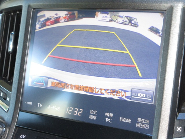 クラウンアスリートハイブリッド 2.5 S