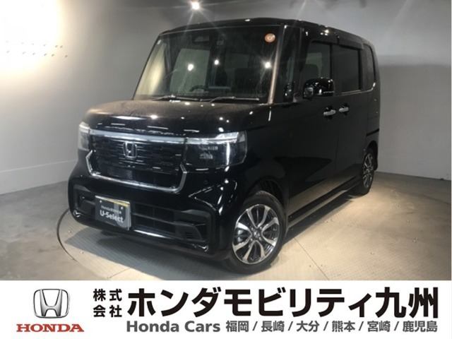 N-BOXカスタム