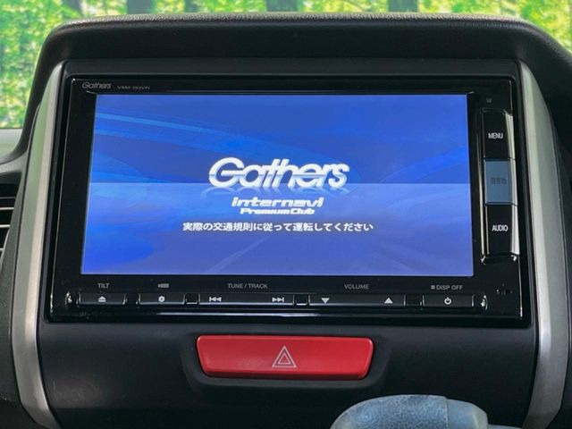 N-BOXG Lパッケージ