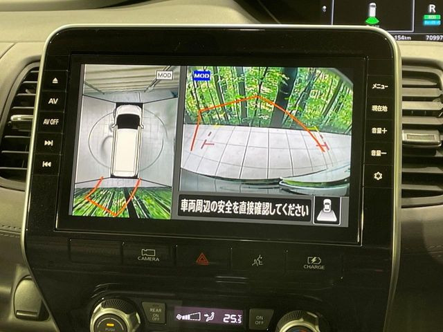 �y�A���E���h�r���[���j�^�[�z��p�̃J�����ɂ��A�ォ�猩���낵���悤�Ȏ��_��360�x�N���}�̎��͂��m�F���邱�Ƃ��ł��܂������p�������m�F���₷���A�����ꏊ�ł̐؂�Ԃ��⒓�Ԃ��X���[�Y�ɍs���܂��B