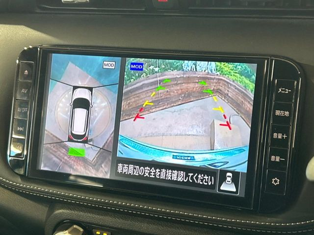 �y�A���E���h�r���[���j�^�[�z��p�̃J�����ɂ��A�ォ�猩���낵���悤�Ȏ��_��360�x�N���}�̎��͂��m�F���邱�Ƃ��ł��܂������p�������m�F���₷���A�����ꏊ�ł̐؂�Ԃ��⒓�Ԃ��X���[�Y�ɍs���܂��B