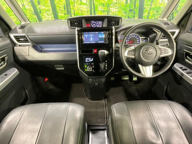 タンク1.0 カスタム G-T