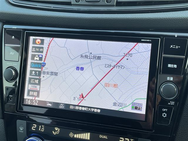 エクストレイル2.0 20Xi