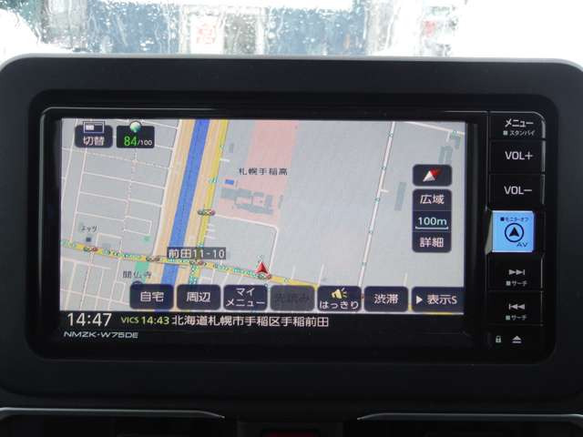 ���Ȃ��Ƀs�b�^���̒��ÎԒT���ƃJ�[���C�t�̂���Ă�v���܂��̂ŁA���C�y�ɂ��A����������!�������ɂ��͂����Ď��g��ł܂�!���X�ł��l�i�����Ȃ����Ԃ��܂��͂����k���������B