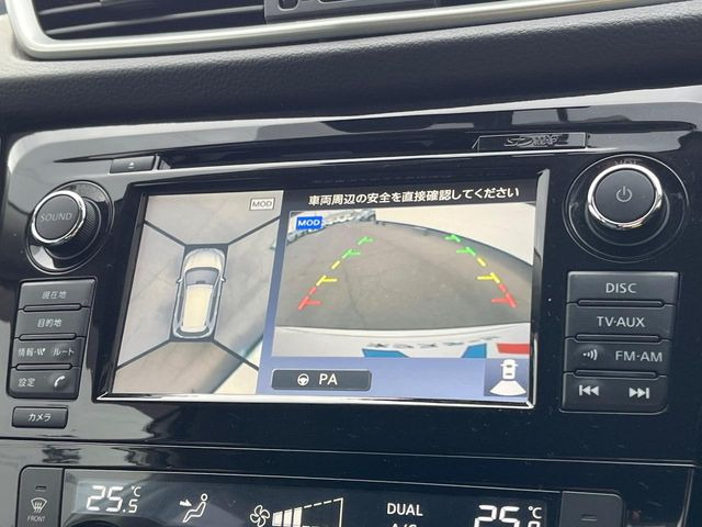 �y�A���E���h�r���[���j�^�[�z��p�̃J�����ɂ��A�ォ�猩���낵���悤�Ȏ��_��360�x�N���}�̎��͂��m�F���邱�Ƃ��ł��܂������p�������m�F���₷���A�����ꏊ�ł̐؂�Ԃ��⒓�Ԃ��X���[�Y�ɍs���܂��B