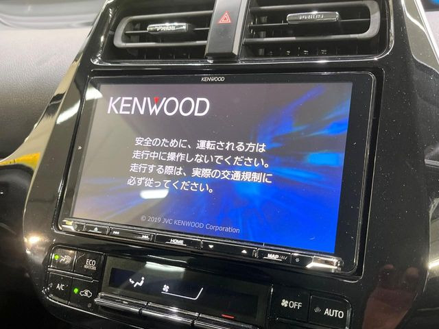 プリウス1.8 S ツーリングセレクション