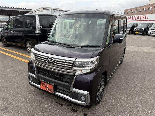 �[�ԑO�ɂ͓��ЁA�T�[�r�X�H��ɂĐ��������{���Ă���܂�!