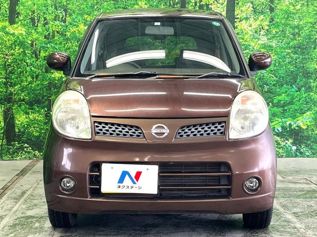 ���Ђł́A�S�ԁw�C�����Ȃ��x�̂��Ԃ̂ݎ�舵���Ă���܂��B��C�o�C���[�ɂ�錵�I�����d����̌�A���Ɍ�̎ԗ��`�F�b�N���s���A�l�N�X�e�[�W���F�肵�����i���Ȓ��ÎԂ����񋟂��Ă���܂��B