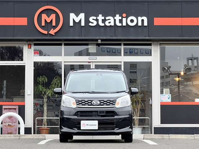 �X�}�[�g�A�V�X�g�U �X�g���[�_�i�r�t���Z�OB�J���� �A�C�h�����O�X�g�b�v �X�e�A�����O�����R�� �I�[�g���C�g