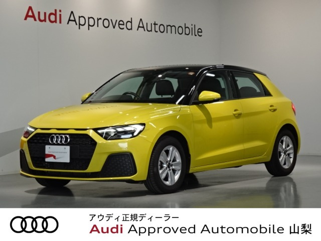 A1スポーツバック25 TFSI