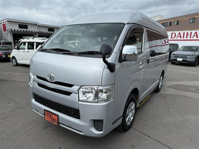 �[�ԑO�ɂ͓��ЁA�T�[�r�X�H��ɂĐ��������{���Ă���܂�!