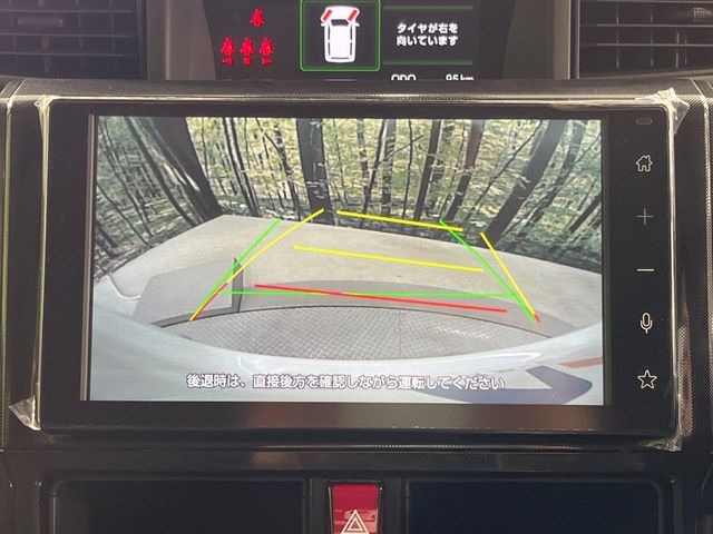 �y�o�b�N�J�����z���Ԏ��Ɍ�������A���^�C���f���Ŋm�F�ł��܂��B��^���Ǝ{�݂◧�̒��ԏ�ł̒��Ԏ���A��Ԃ̃o�b�N���ɑ劈��!�^�]�X�L���Ɋւ�炸�A����K�{�ƂȂ��������̂ЂƂł�!