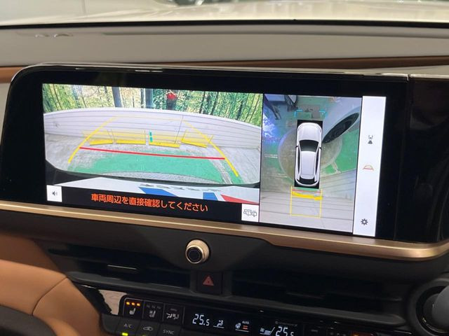 �y�p�m���~�b�N�r���[���j�^�[�z��p�̃J�����ɂ��A�ォ�猩���낵���悤�Ȏ��_��360�x�N���}�̎��͂��m�F���邱�Ƃ��ł��܂������p�������m�F���₷���A�����ꏊ�ł̐؂�Ԃ��⒓�Ԃ��X���[�Y�ɍs���܂��B