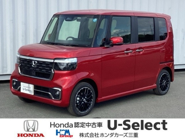 N-BOXカスタムターボ コーディネートスタイル 2トーン