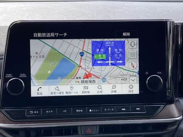ノートオーラ1.2 G レザーエディション