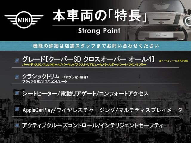 �{�ԗ��̎�ȓ������܂Ƃ߂܂����B��L�̑��ɂ����`��������Ȃ����͂��������܂��B���񂨋C�y�ɂ��₢���킹�������B