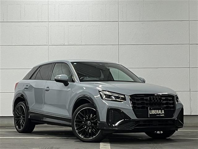 Q21st エディション