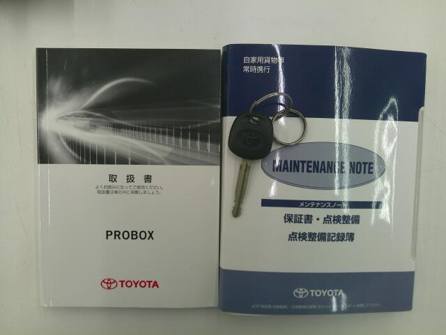 �戵�������⃁���e�i���X�m�[�g�A�X�y�A�L�[�������Ă���܂�