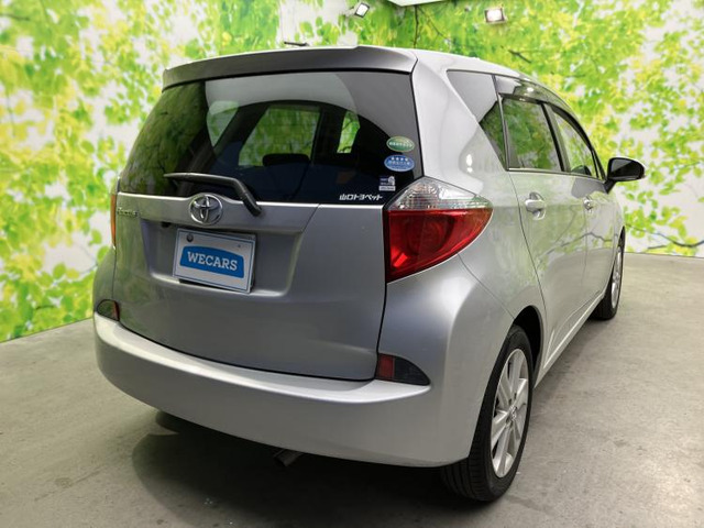 ラクティス1.5 G