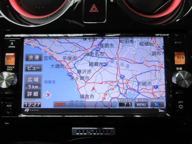 ノート1.6 NISMO S