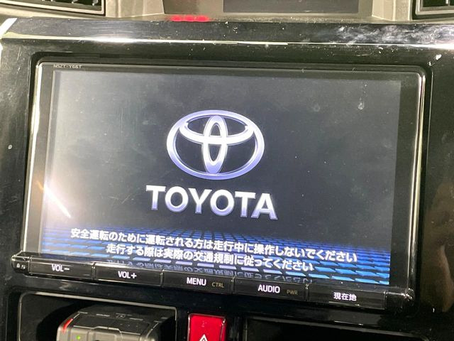 �y����9�^�i�r�z�l�C�̏����i�r�𑕔����Ă���܂��B�i�r�̎g���₷���͂������A�I�[�f�B�I�@�\���[��!�L�����v�◷�s�͂������A�ʋ΂┃�����ȂǕ��i�̃h���C�u���y�����Ȃ�͂���