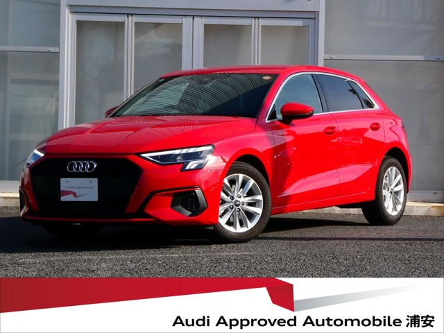 A3スポーツバック30 TFSI