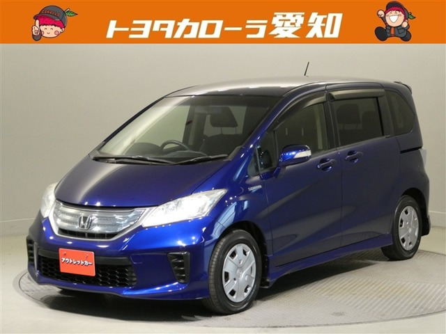 フリードハイブリッド1.5 ジャストセレクション