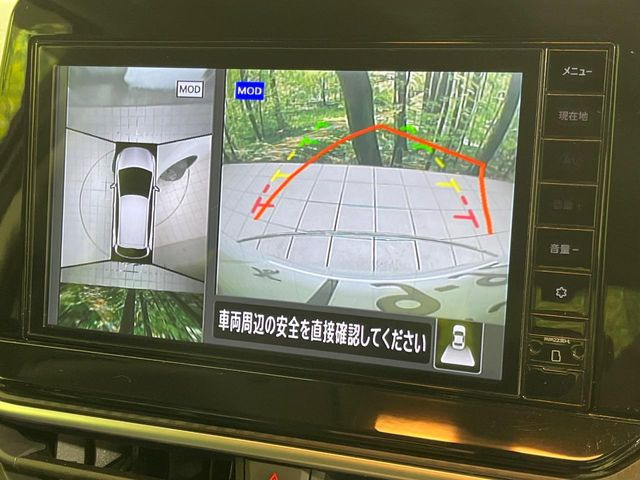 �y�A���E���h�r���[���j�^�[�z��p�̃J�����ɂ��A�ォ�猩���낵���悤�Ȏ��_��360�x�N���}�̎��͂��m�F���邱�Ƃ��ł��܂������p�������m�F���₷���A�����ꏊ�ł̐؂�Ԃ��⒓�Ԃ��X���[�Y�ɍs���܂��B