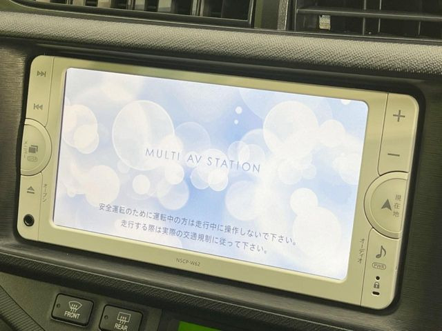 �y�����i�r�z�l�C�̏����i�r�𑕔����Ă���܂��B�i�r�̎g���₷���͂������A�I�[�f�B�I�@�\���[��!�L�����v�◷�s�͂������A�ʋ΂┃�����ȂǕ��i�̃h���C�u���y�����Ȃ�͂���