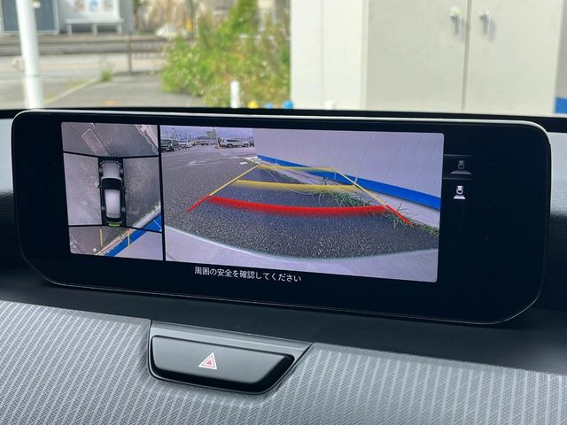 �y360&deg;�r���[���j�^�[�z��p�̃J�����ɂ��A�ォ�猩���낵���悤�Ȏ��_��360�x�N���}�̎��͂��m�F���邱�Ƃ��ł��܂������p�������m�F���₷���A�����ꏊ�ł̐؂�Ԃ��⒓�Ԃ��X���[�Y�ɍs���܂��B