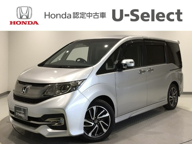 ステップワゴン1.5 スパーダ クールスピリット