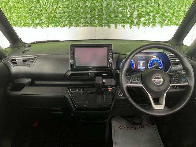 デイズハイウェイスター Gターボ プロパイロットエディション