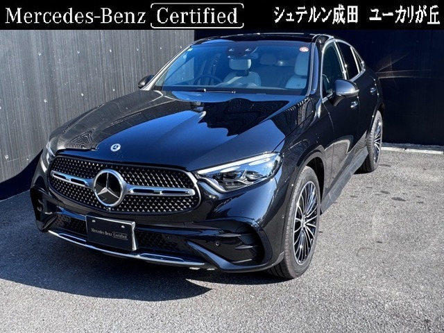 GLCクーペ220d 4マチック コア (ISG) AMGラインパッケージ  4WD