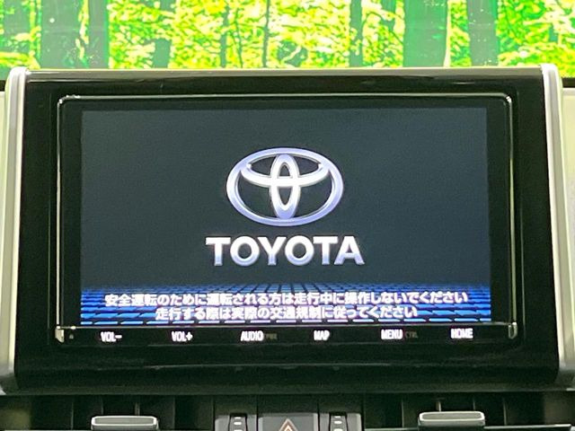 【純正ナビ】人気の純正ナビを装備。オーディオ機能も充実しており、Bluetooth接続すればお持ちのスマホやMP3プレイヤーの音楽を再生可能!毎日の運転がさらに楽しくなります!!