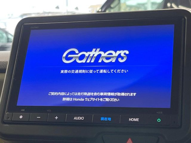 N-BOXベースグレード