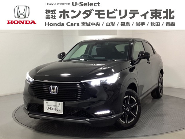 ヴェゼル1.5 e:HEV X