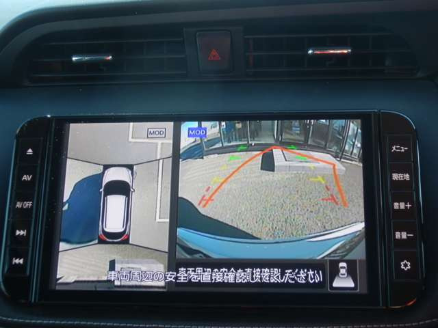 キックス1.2 X (e-POWER)