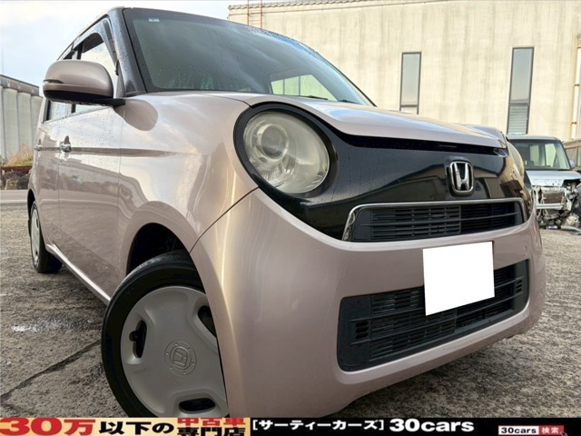 N-ONEG Lパッケージ