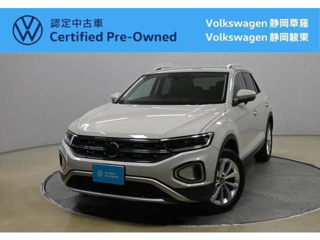 T-RocTSI スタイル